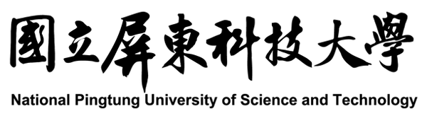 NPUST